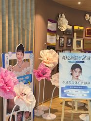 -素美医疗美容·西南眼鼻整形·修复基地