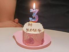 -黑池口感烘焙·生日蛋糕(坂田店)