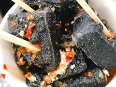 -黑色经典臭豆腐·湖南特产(太平街口店)