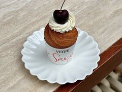 -VERIE BAKEHOUSE