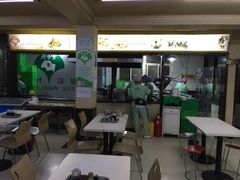 -阿叶羊杂碎(前进街店)