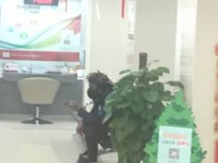 -中国银行(上海市梅陇支行)