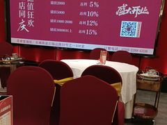 -莞香楼·正宗东莞菜(东升店)