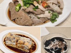 -香港池仔记肠粉王(博多新记襄阳南路店)