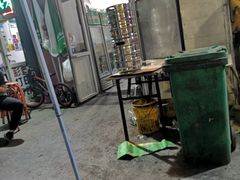 -小红桶烧烤(烟台芝罘医院总店)