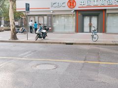 -中国工商银行(石泉路支行)