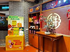 -点都德(千灯湖环宇城店)