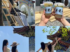 -洛阳白云山景区