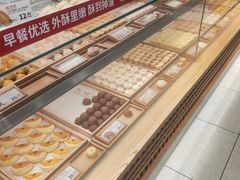 -泸溪河桃酥(欧尚店)