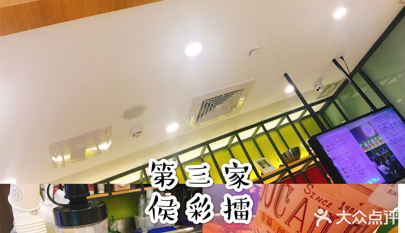苏州攻略|打卡好看又好喝的饮料店铺