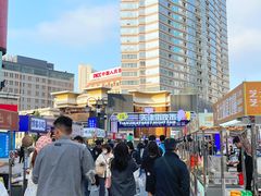 -天津街夜市(天植商城店)
