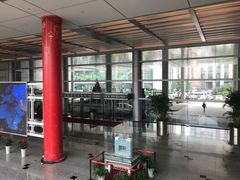 -上海证券交易所(上海证券大厦北塔店)