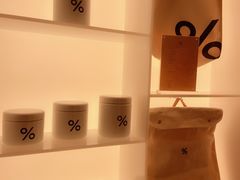 -% Arabica阿拉比卡咖啡(武汉天地店)
