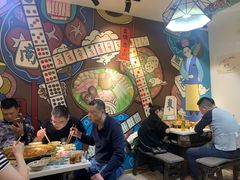 -符淼淼火锅(宽窄巷子店)