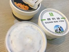 -老大昌(淮海中路店)