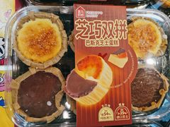 -盒马鲜生(皇庭广场店)