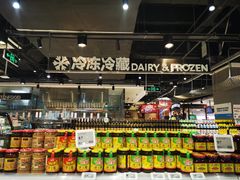 -盒马鲜生(红莲店)