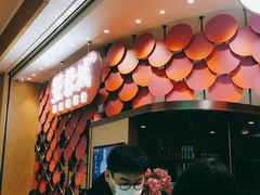 -望蓉城·古法酸菜鱼(世纪汇店)