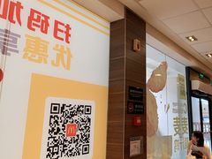 -麦当劳(汉口火车站候车室店)