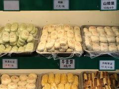 -南来顺饭庄·清真(南菜园店)