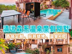 -古龙峡云天玻霸