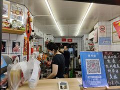 -陈记甜品窝(中山北路店)