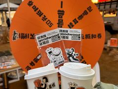-成都银泰城