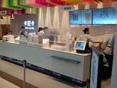 -宝业东城广场(东二环路店)