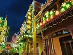 -横店广州街·香港街
