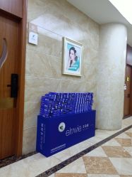 -重庆军美医疗美容医院