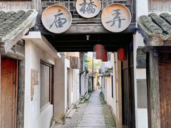 -黎里古镇