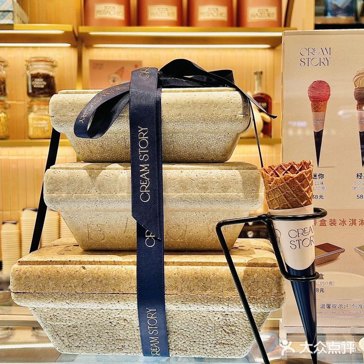 丝滑得我原地滑倒💃的小蛋糕🍰❗️