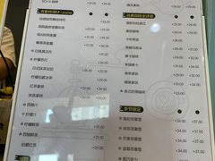 -咪咕咖啡(北京西单店)