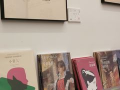 -思南书局·诗歌店