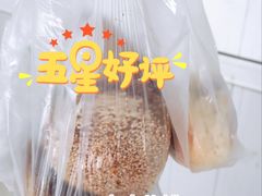 -满记烧饼(牛街东里小区一区店)