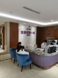 -厦门美莱整形美容医院