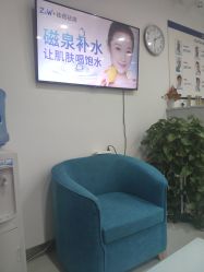-玫莉蔻皮肤管理中心