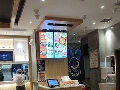 -吉野家(次渠大街店)