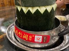 -尚竹阁冬瓜盅·18年地标美食(平洲店)
