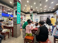 -护国寺小吃(地安门店)