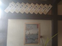 -芥岛(河北大街店)
