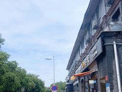 -奥华餐厅·老张记(台基厂店)