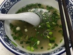 -金城回忆(万科店)