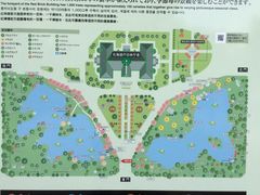 -北海道厅旧本厅舍(旧本庁舎)