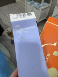 -上海漾颜医疗美容