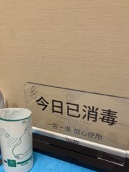 -上海玫瑰医疗美容医院