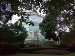 -复旦大学附属华山医院(总院)