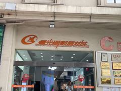 -星光摄影器材城