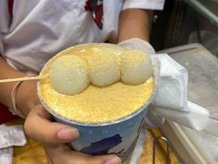 -仙境豆夫(步行街旗舰店)