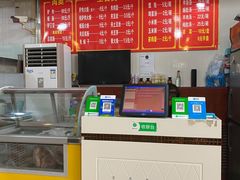 -牛老五羊杂汤(广阳区总店)